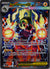 278 Mega Eelektross ex Ascended Heroes Special Illustration Rare NM