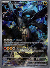 031 N's Zekrom ME Black Star Promos Promo NM