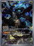 031 N's Zekrom ME Black Star Promos Promo NM
