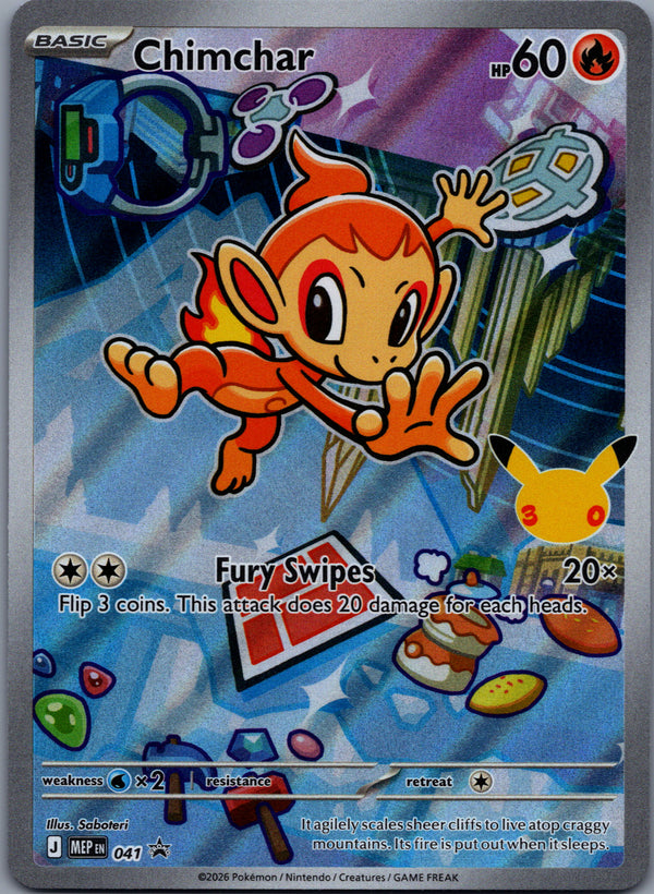 041 Chimchar ME Black Star Promos Promo NM