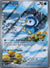 098 Piplup Phantasmal Flames Illustration Rare NM
