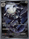 150 Steelix Mega Evolution Illustration Rare NM