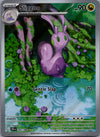 095 Sliggoo Chaos Rising Illustration Rare NM