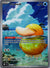 226 Psyduck Ascended Heroes Illustration Rare NM
