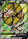 184 Sandaconda V Rebel Clash Rare Ultra NM