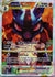 SWSH291 Lucario VSTAR SWSH Black Star Promos Promo NM