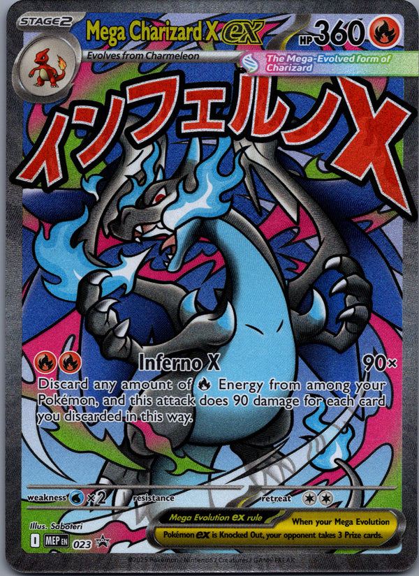 023 Mega Charizard X ex ME Black Star Promos Promo NM