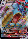 029 Gyarados VMAX Evolving Skies Holo Rare VMAX NM
