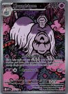 145 Houndstone Mega Evolution Illustration Rare NM