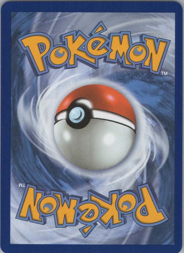 145 Houndstone Mega Evolution Illustration Rare NM