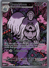 145 Houndstone Mega Evolution Illustration Rare NM