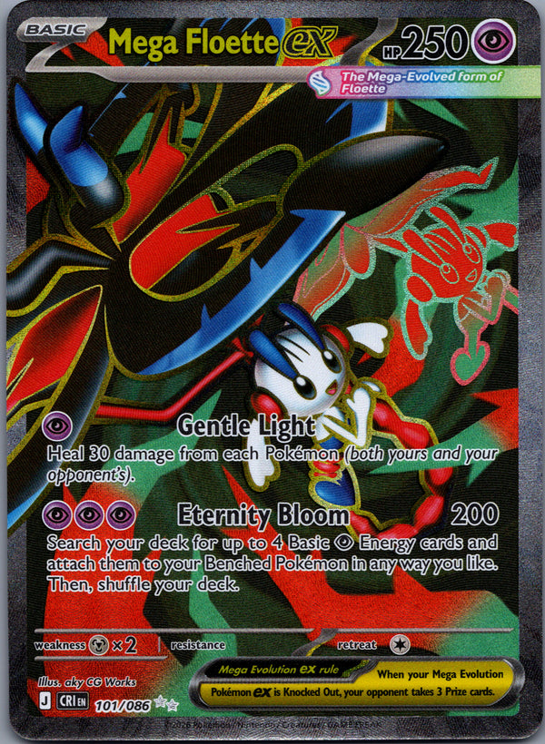101 Mega Floette ex Chaos Rising Ultra Rare NM