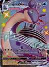 SV111 Lapras VMAX Shining Fates Shiny Rare VMAX NM