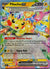 057 Pikachu ex Surging Sparks Double Rare NM