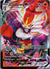 036 Cinderace VMAX Rebel Clash Holo Rare VMAX NM