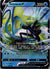 049 Inteleon V Rebel Clash Holo Rare V NM