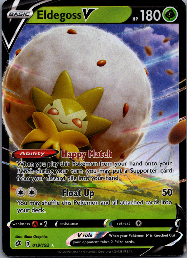 019 Eldegoss V Rebel Clash Holo Rare V NM