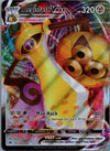 127 Aegislash VMAX Vivid Voltage Holo Rare VMAX NM