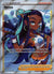 183 Nessa Vivid Voltage Rare Ultra NM