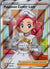 185 Pokemon Center Lady Vivid Voltage Rare Ultra NM