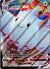 141 Togekiss VMAX Vivid Voltage Holo Rare VMAX NM