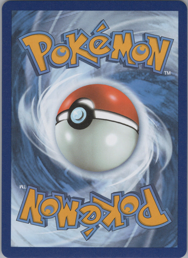 009 Celebi Vivid Voltage Amazing Rare NM