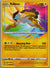 050 Raikou Vivid Voltage Amazing Rare NM