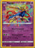 082 Zacian Vivid Voltage Amazing Rare NM