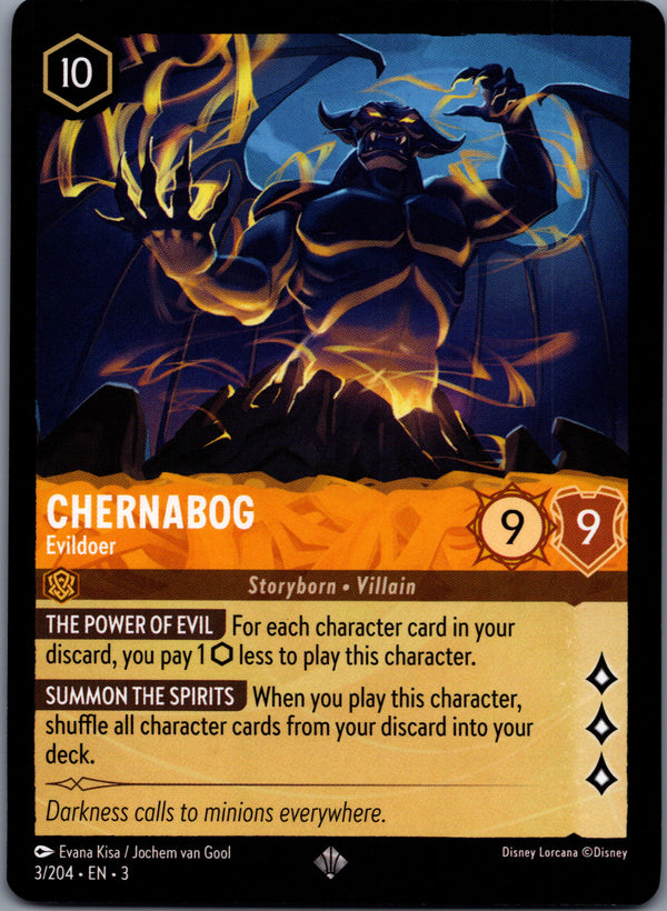 003 Chernabog - Evildoer Into the Inklands Super Rare NM