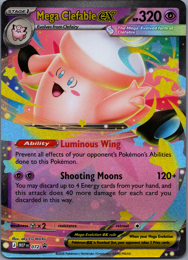 072 Mega Clefable ex ME Black Star Promos Promo NM