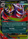 073 Mega Gengar ex ME Black Star Promos Promo NM