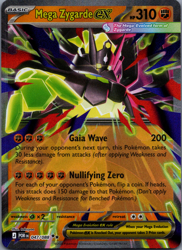 047 Mega Zygarde ex Perfect Order Double Rare NM