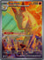 189 Rapidash Destined Rivals Illustration Rare NM