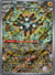159 Magneton SV Black Star Promos Promo NM