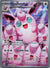 105 Wigglytuff Phantasmal Flames Illustration Rare NM