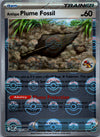 079 Antique Plume Fossil [Poke Ball] White Flare Common NM