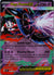 035 Mega Floette ex Chaos Rising Double Rare NM