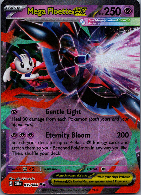 035 Mega Floette ex Chaos Rising Double Rare NM