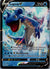049 Lapras V Sword & Shield Holo Rare V NM