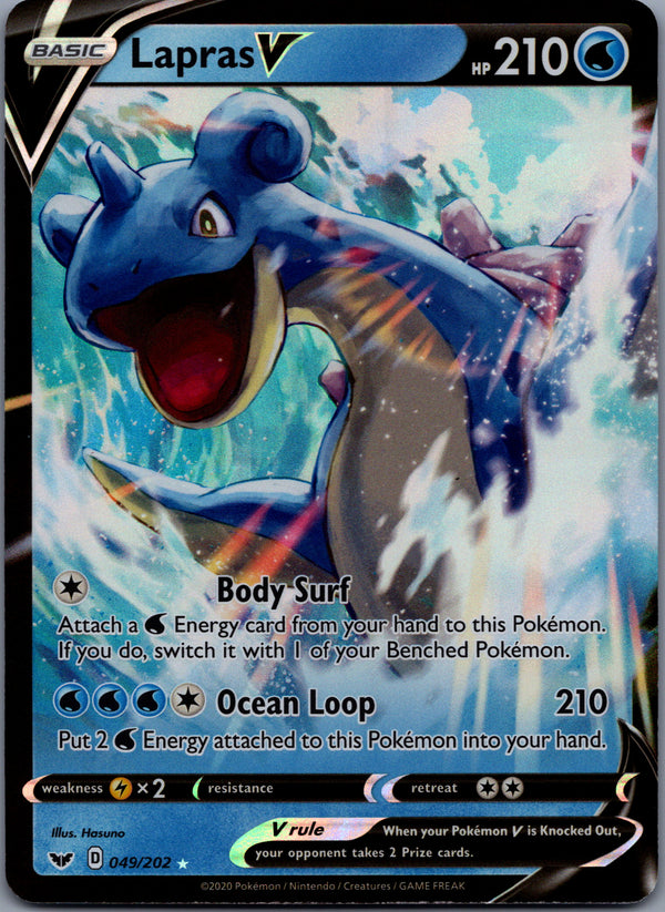 049 Lapras V Sword & Shield Holo Rare V NM