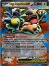 104 Mega Kangaskhan ex Mega Evolution Double Rare NM