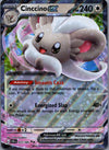 073 Cinccino ex Chaos Rising Double Rare NM