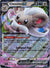 073 Cinccino ex Chaos Rising Double Rare NM