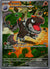 070 Tyrunt ME Black Star Promos Promo NM