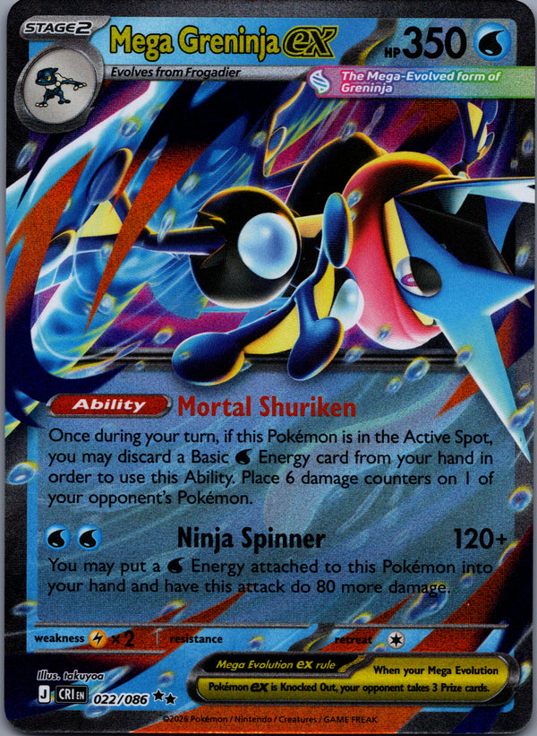 022 Mega Greninja ex Chaos Rising Double Rare NM
