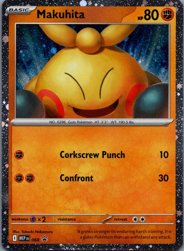 068 Makuhita ME Black Star Promos Promo NM