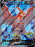 168 Talonflame V Vivid Voltage Rare Ultra NM