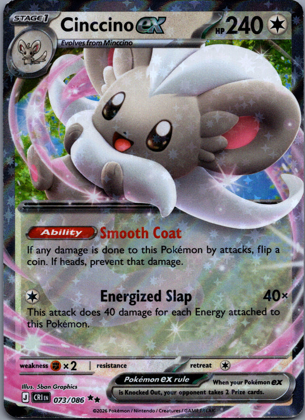 073 Cinccino ex Chaos Rising Double Rare NM