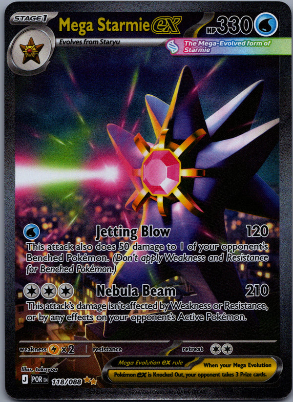 118 Mega Starmie ex Perfect Order Special Illustration Rare NM