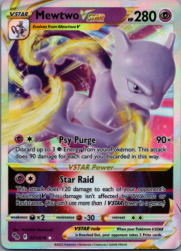 031 Mewtwo VSTAR Pokemon GO Holo Rare VSTAR NM